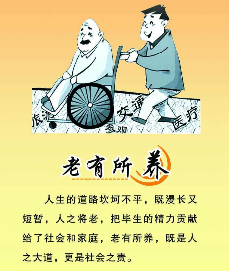 e01ab55348b841a48b6114c73c467936.jpg